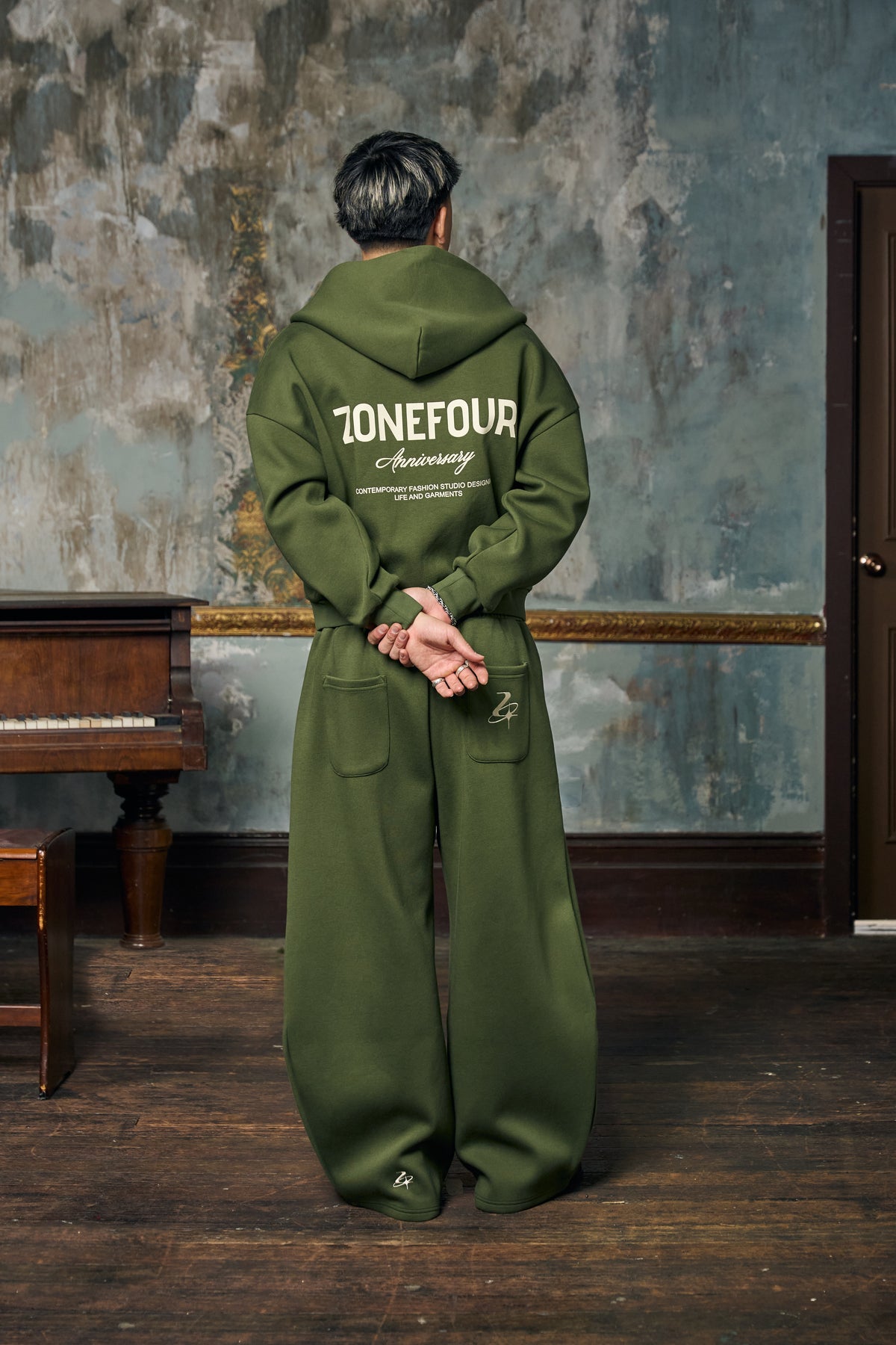 Anniversary Wide Leg Sweats - Field Green
