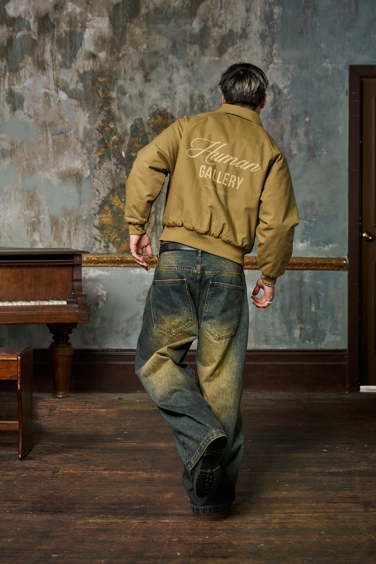 Human Gallery Team Jacket - Brown
