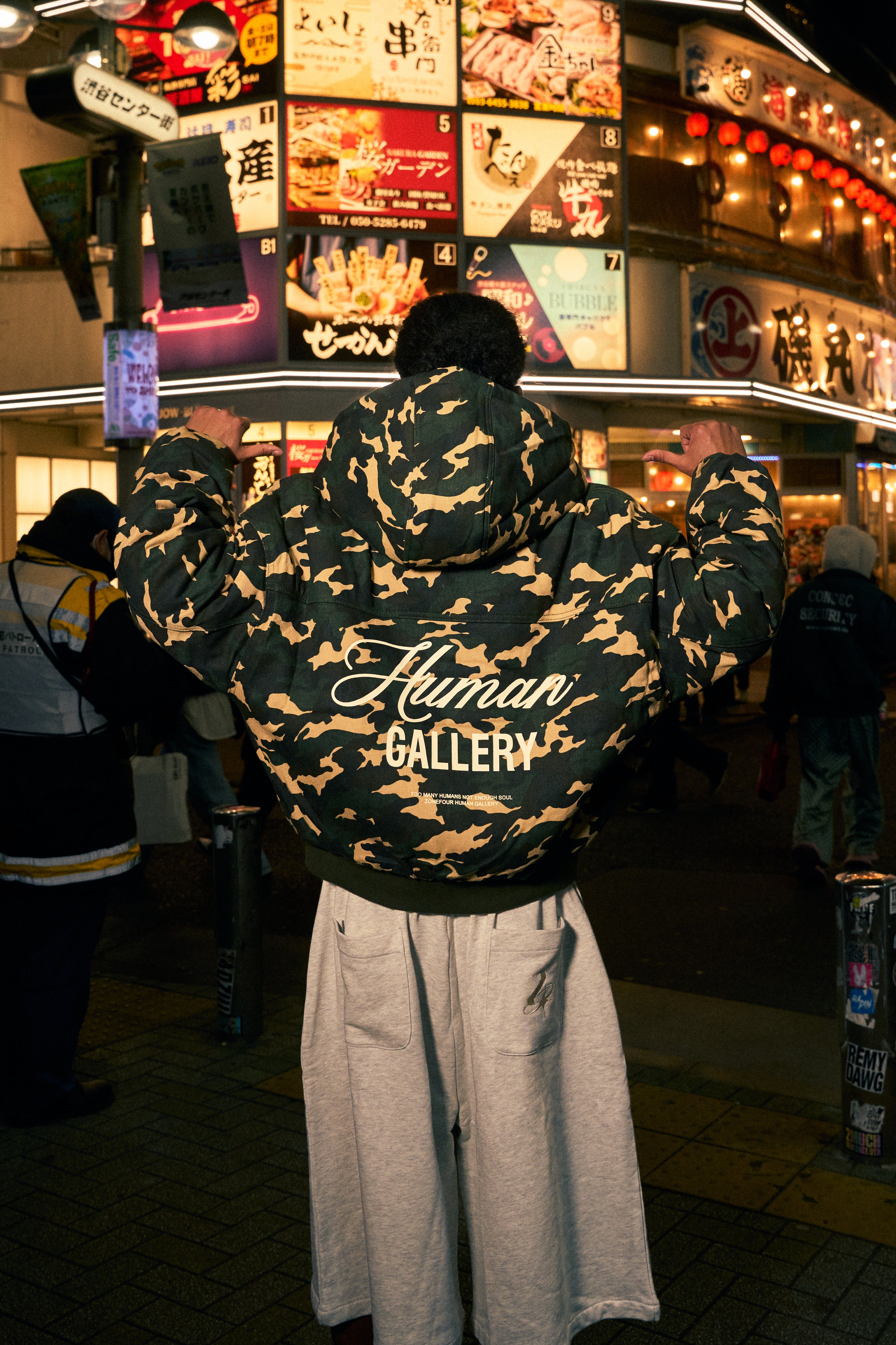 Human Gallery Puffer - Camo
