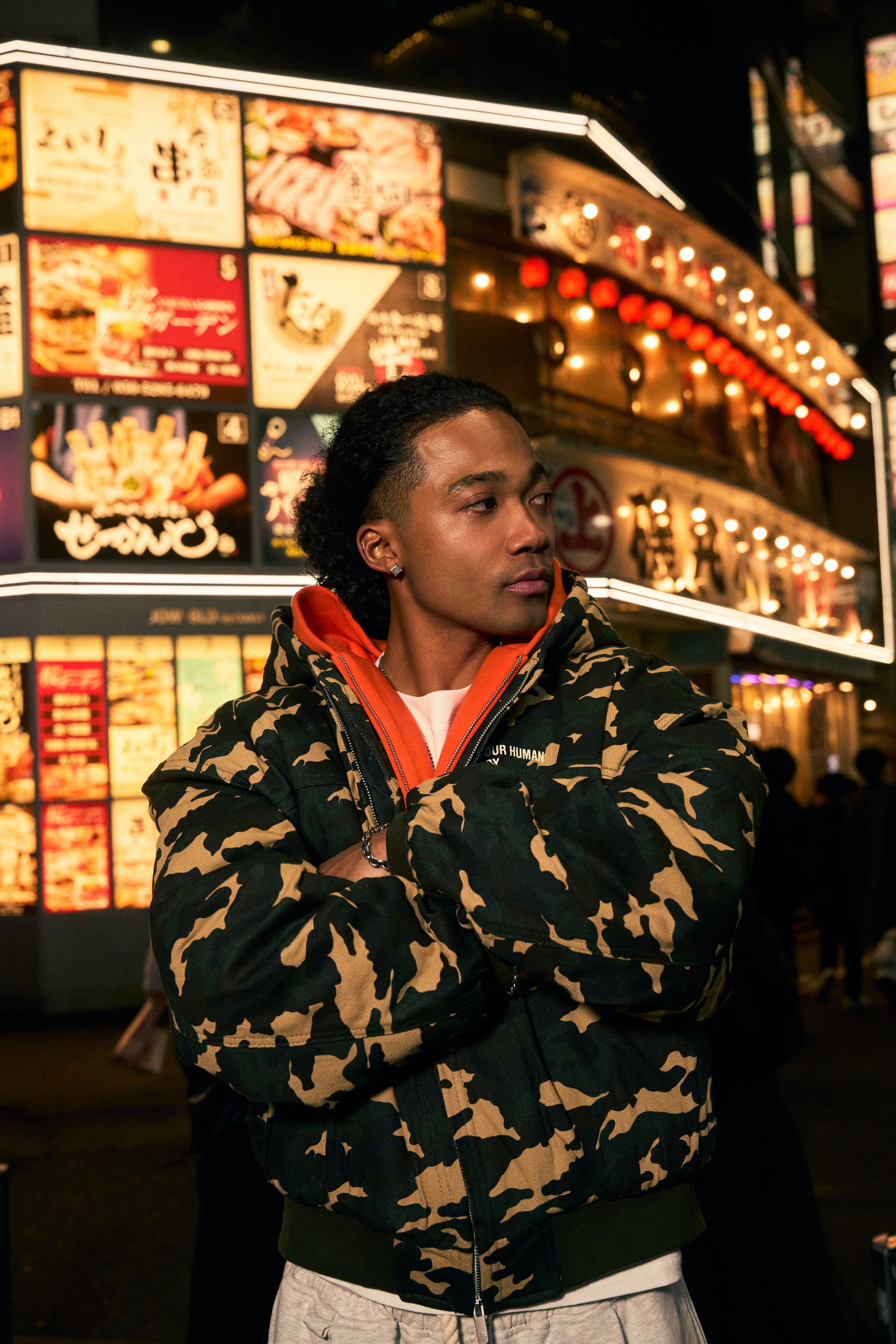 Human Gallery Puffer - Camo
