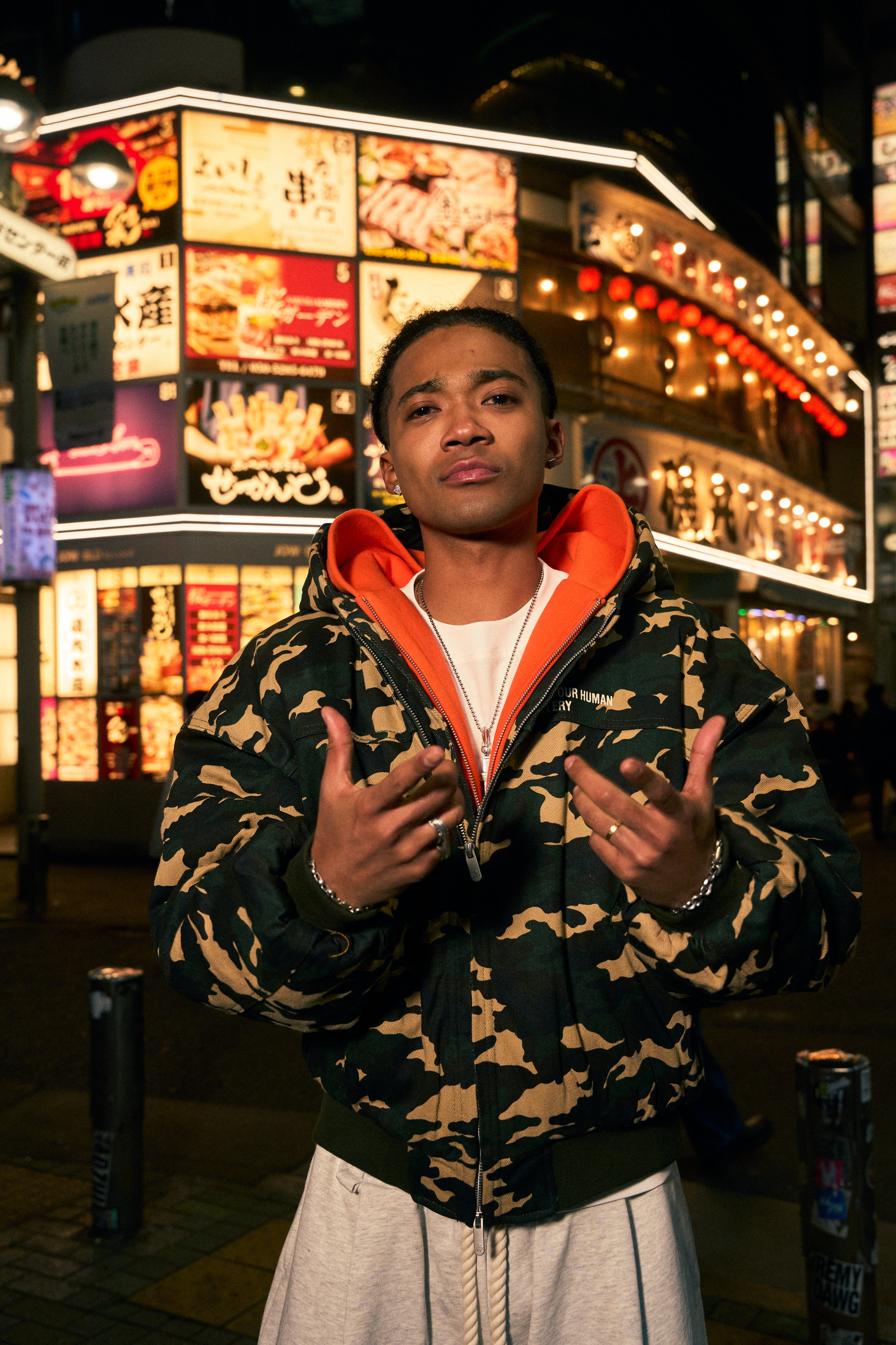 Human Gallery Puffer - Camo