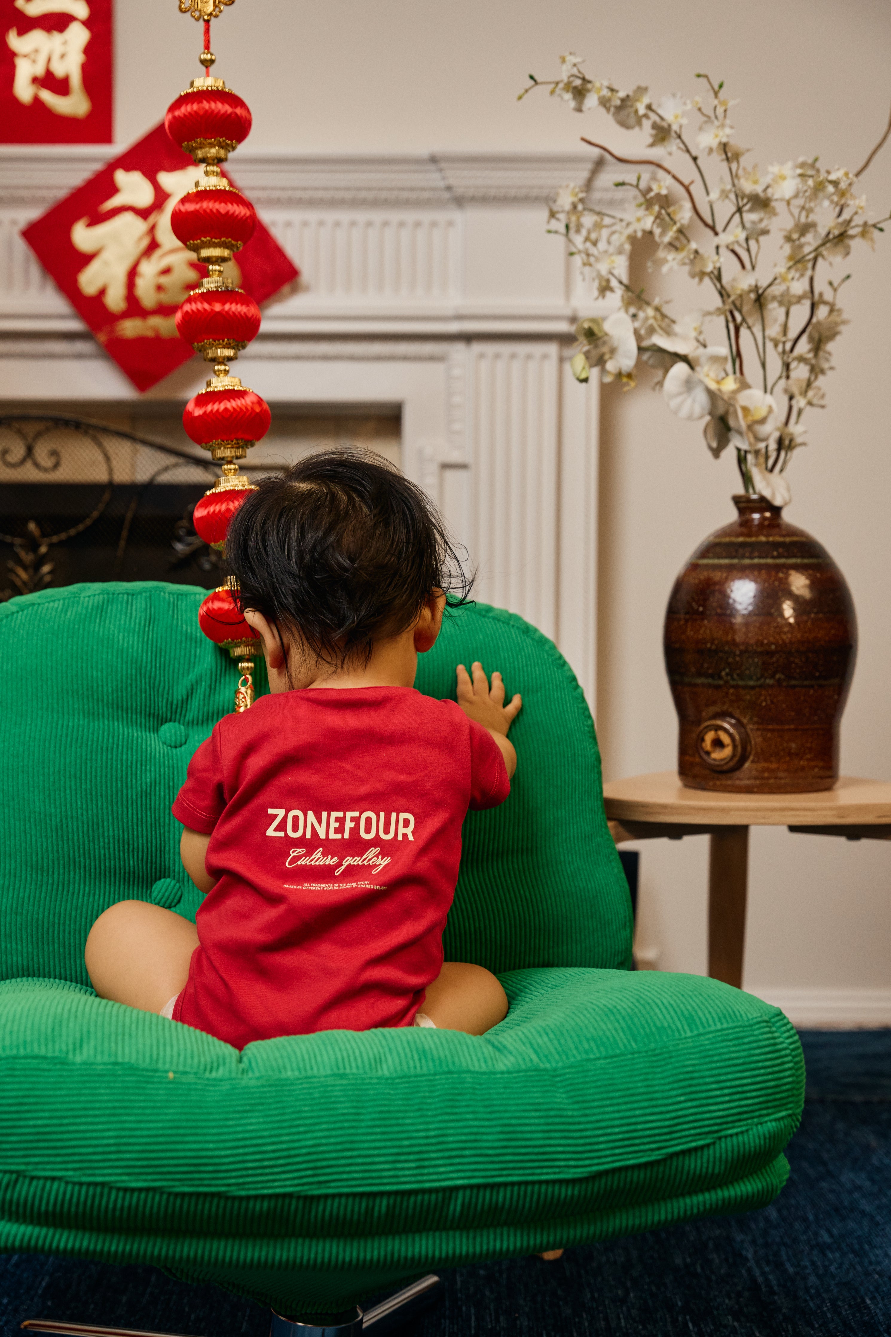 Culture Onesie - Lucky