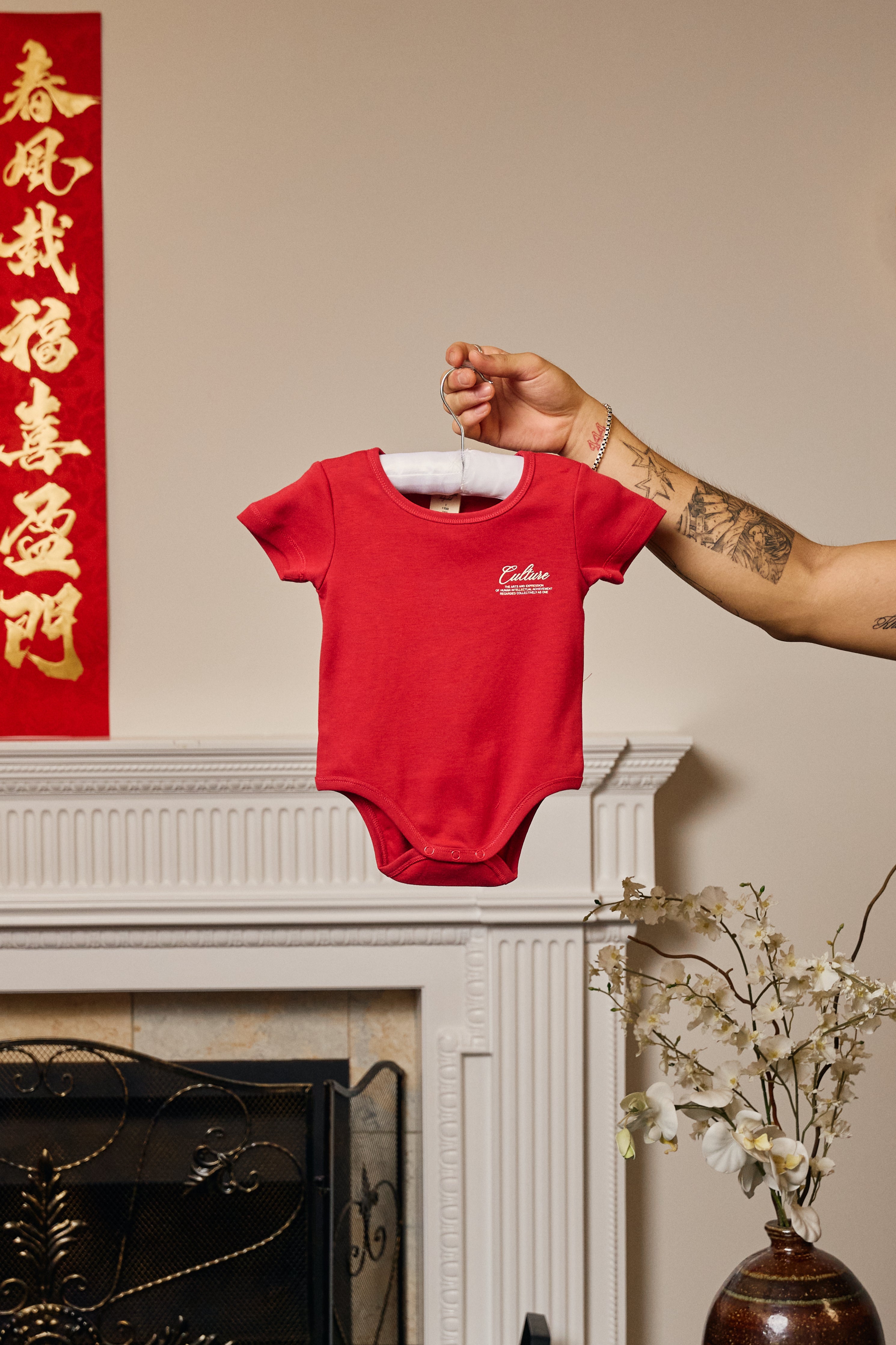 Culture Onesie - Lucky