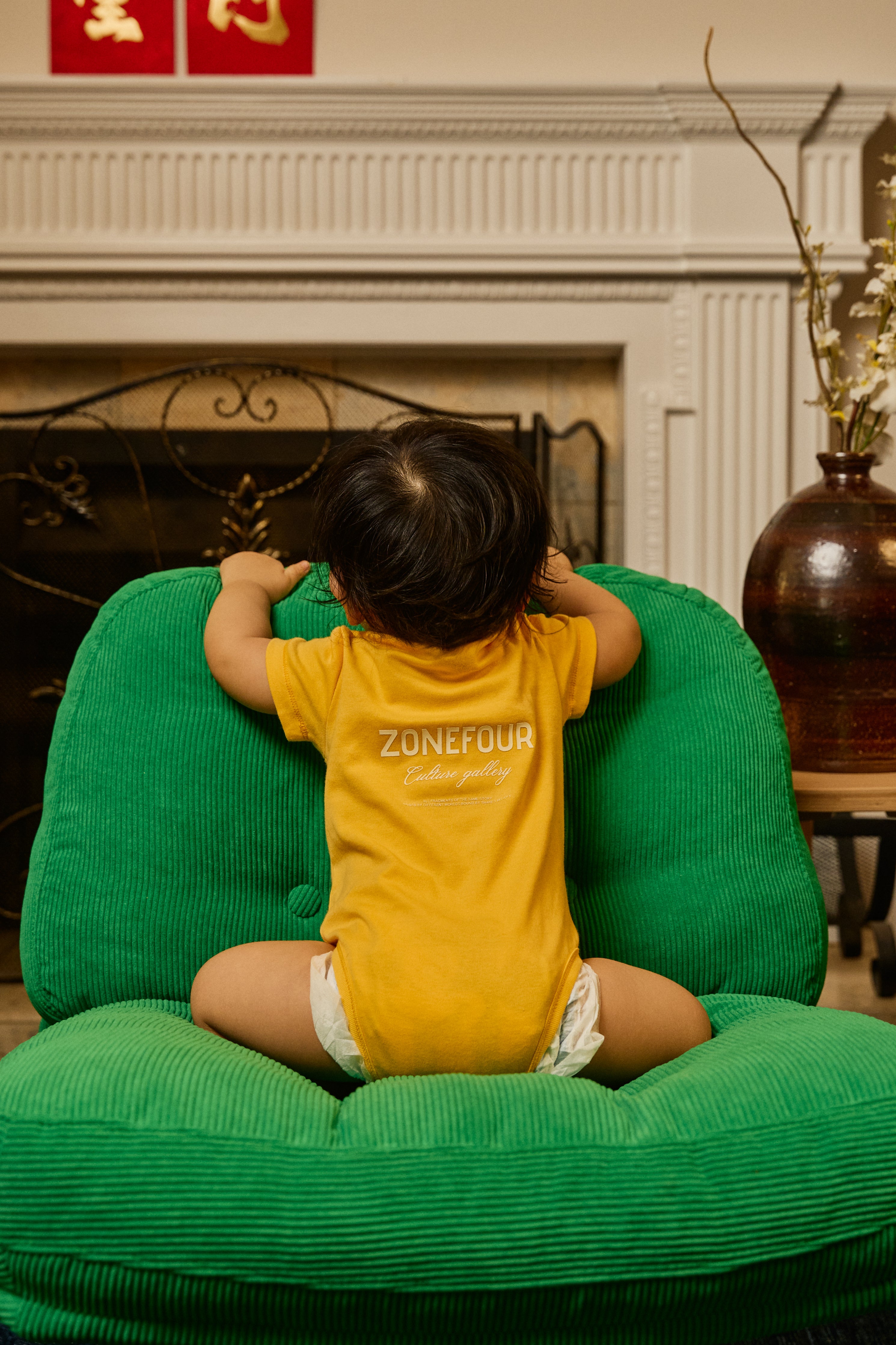 Culture Onesie - Sweet