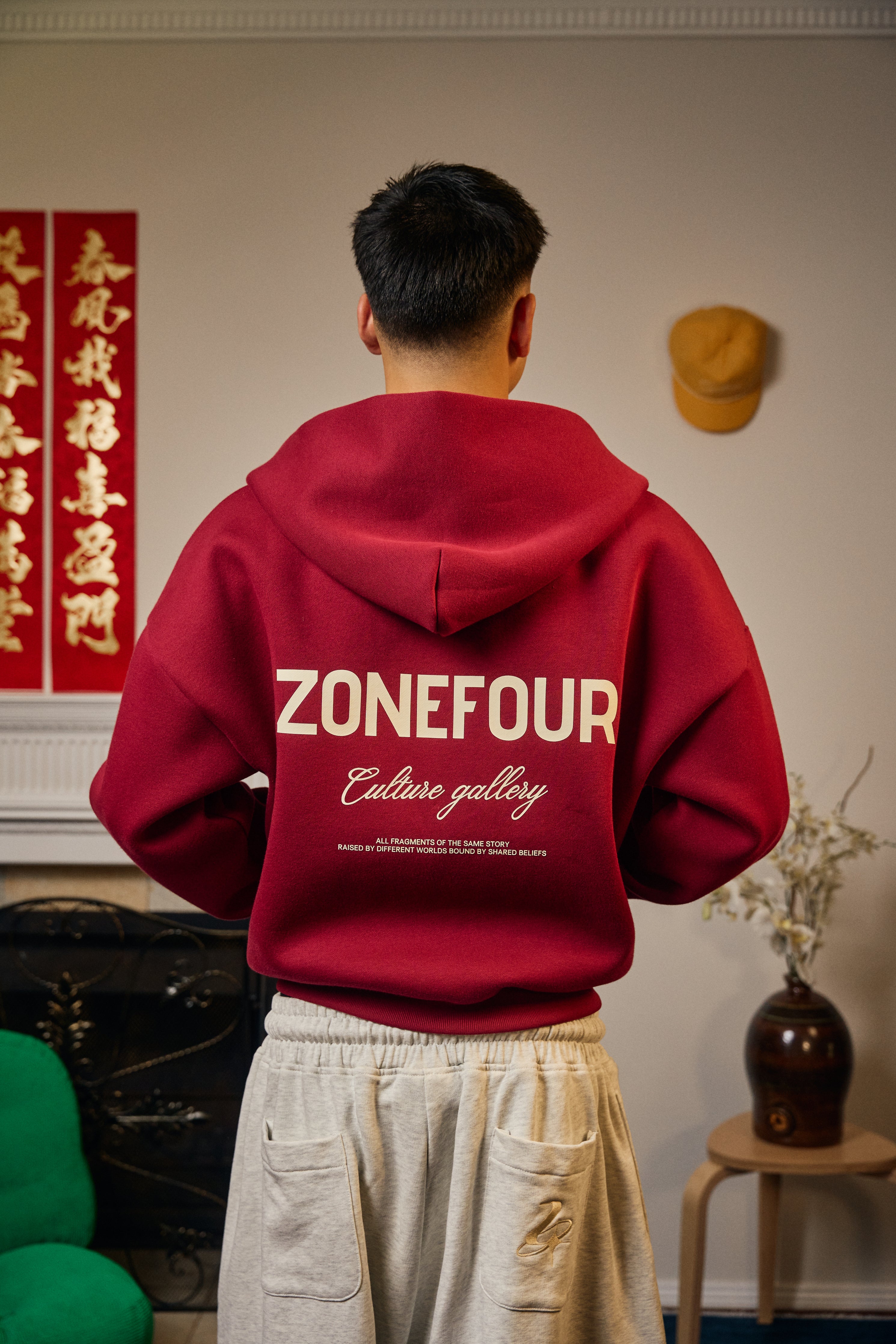 Culture Gallery Hoodie - Maroon