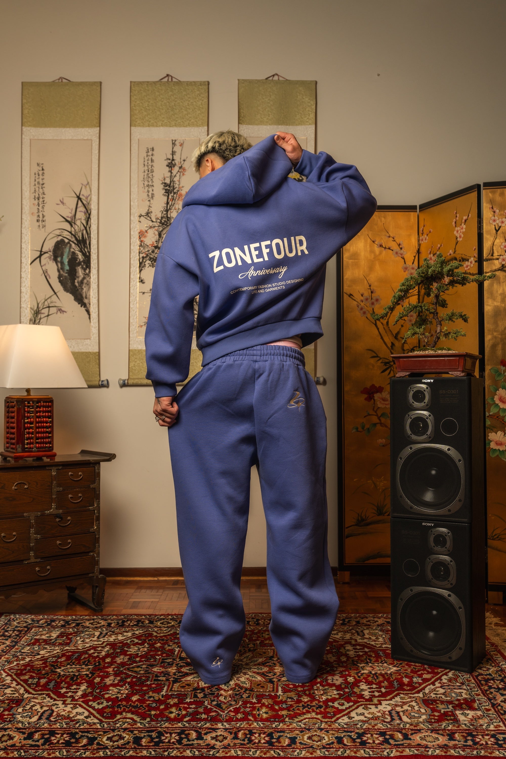 Anniversary Wide Leg Sweats - Lavender