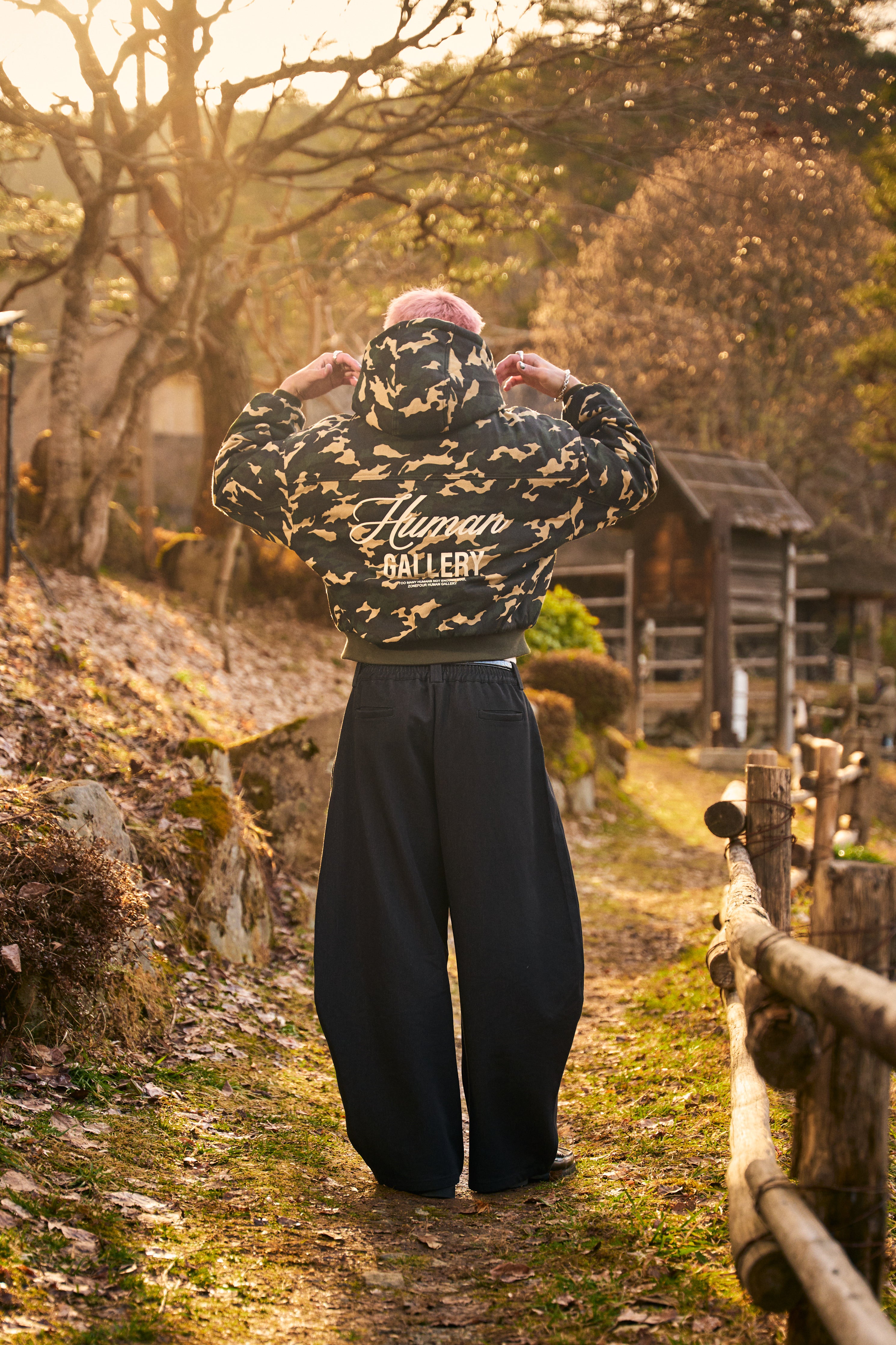 Human Gallery Puffer - Camo
