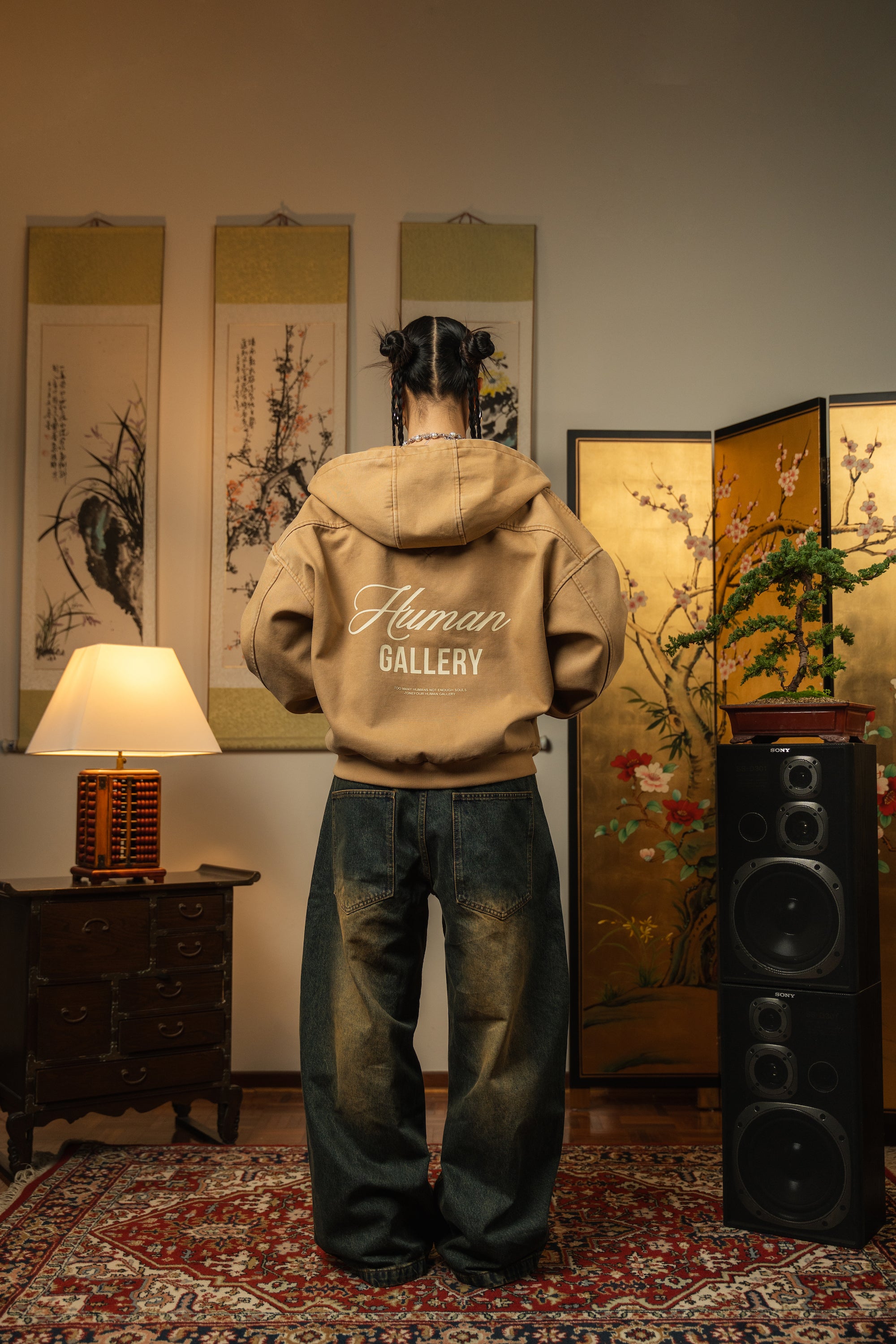 Human Gallery Work Jacket - Dune