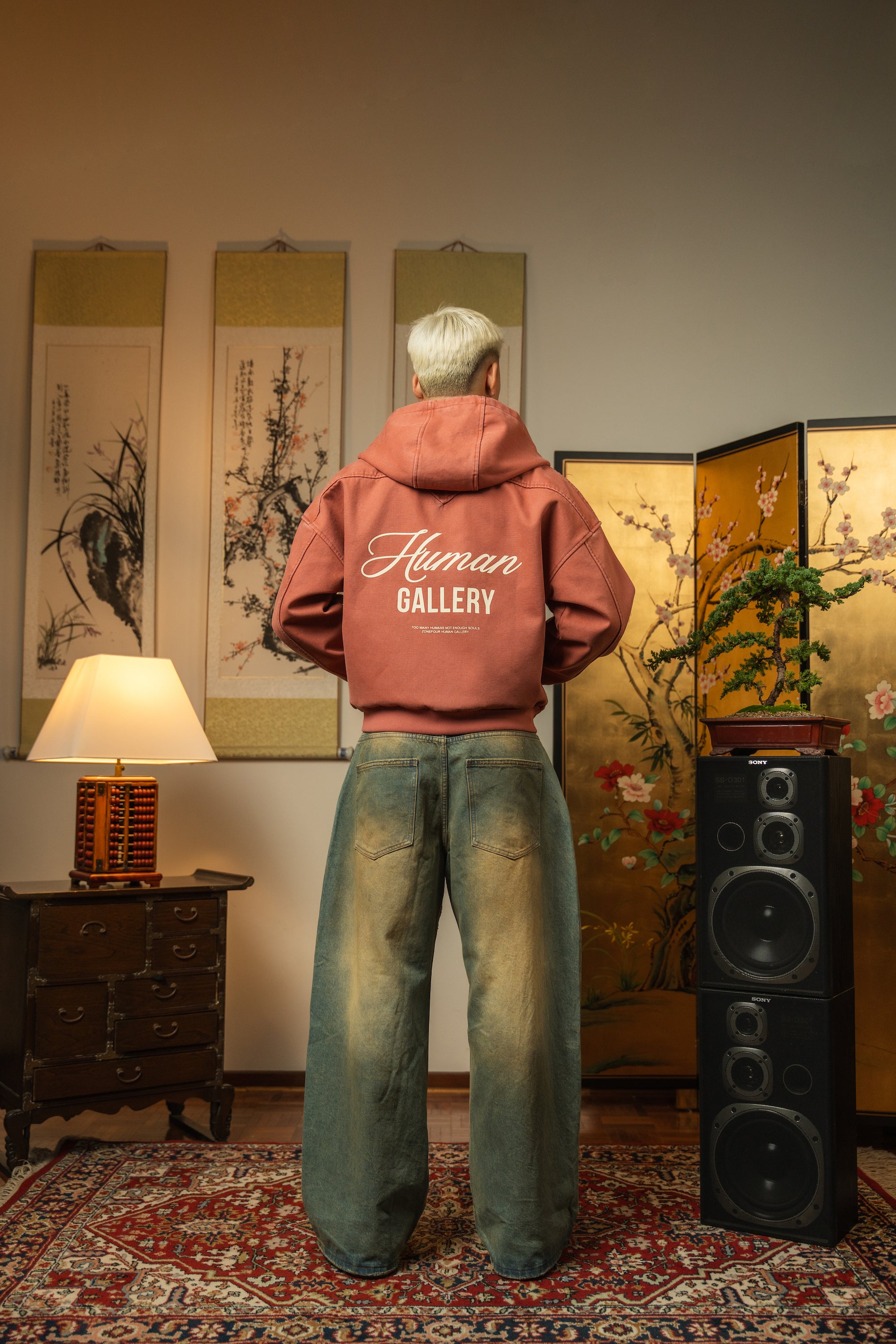 Human Gallery Work Jacket - Peach