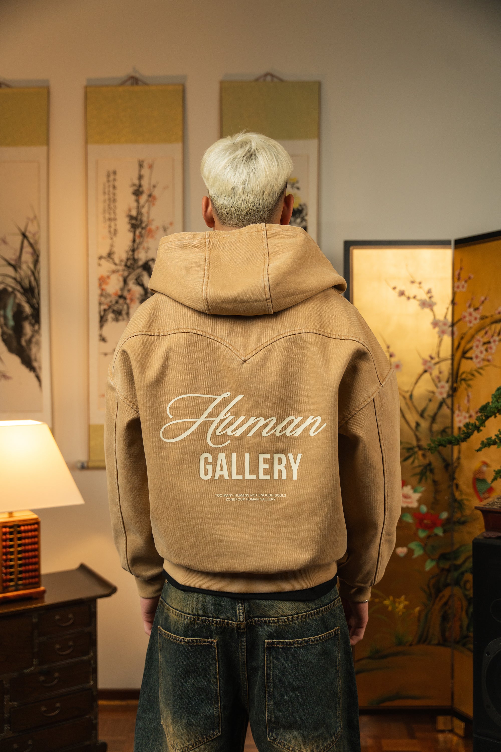 Human Gallery Work Jacket - Dune